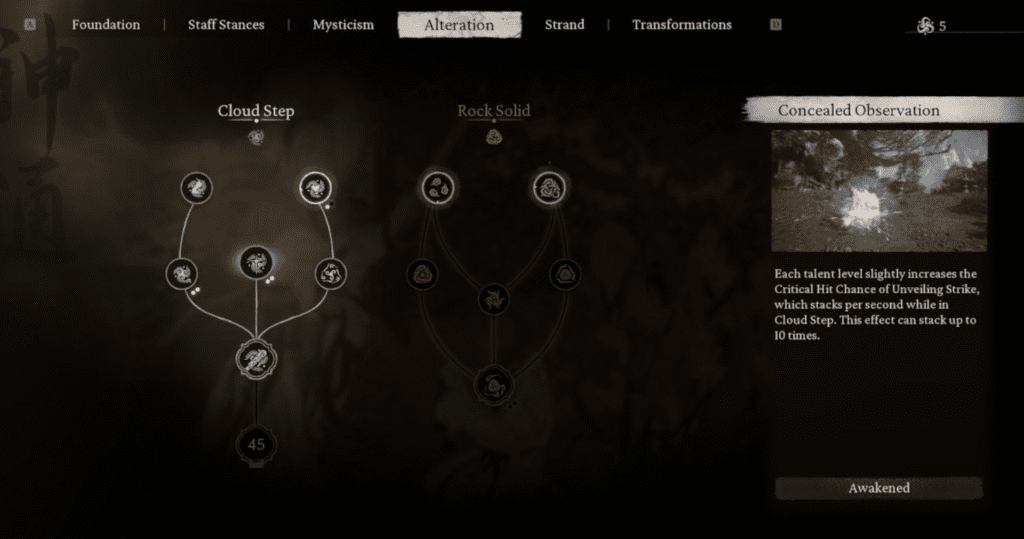 Alteration Skill Tree in Black Myth Wukong