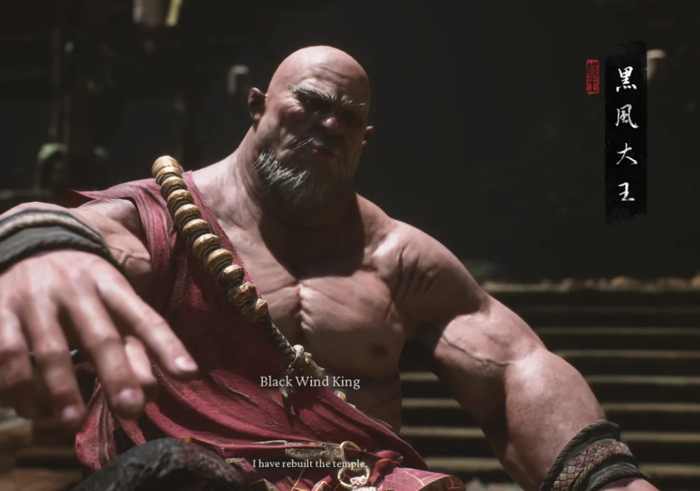 Black Wind King - Best Early Black Myth Wukong Bosses