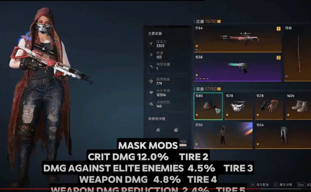 Weapons, Armor, and Equipment for Best Compound Bow Bomber Build