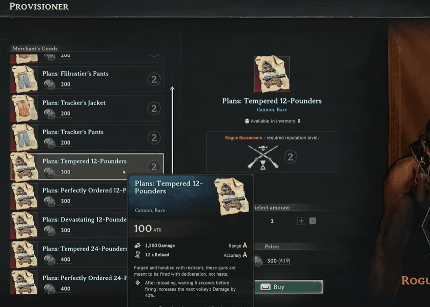 Cannons (Reputation 2 with Buccaneers)