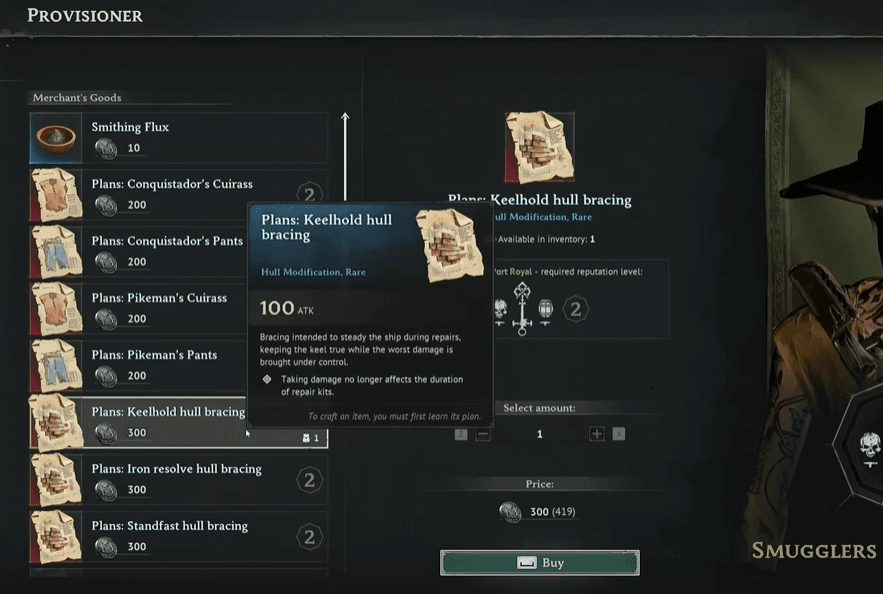 Hull (Reputation 2 with Smugglers of Port Royal)